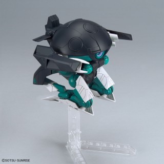 HGBD RE 1/144 WODOM POD - Nº 028 - Imagen 13
