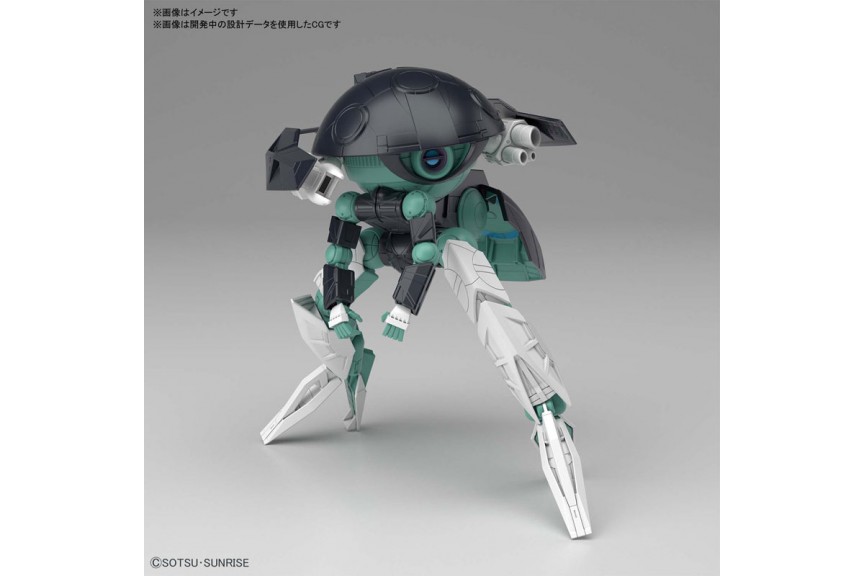HGBD RE 1/144 WODOM POD - Nº 028 - Imagen 15