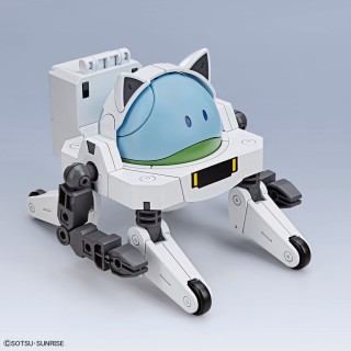 HGBD RE HARO 1/144 HAROPLA HARO FITTER - Nº 14 - Imagen 15