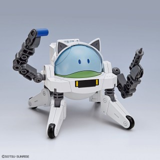 HGBD RE HARO 1/144 HAROPLA HARO FITTER - Nº 14 - Imagen 16