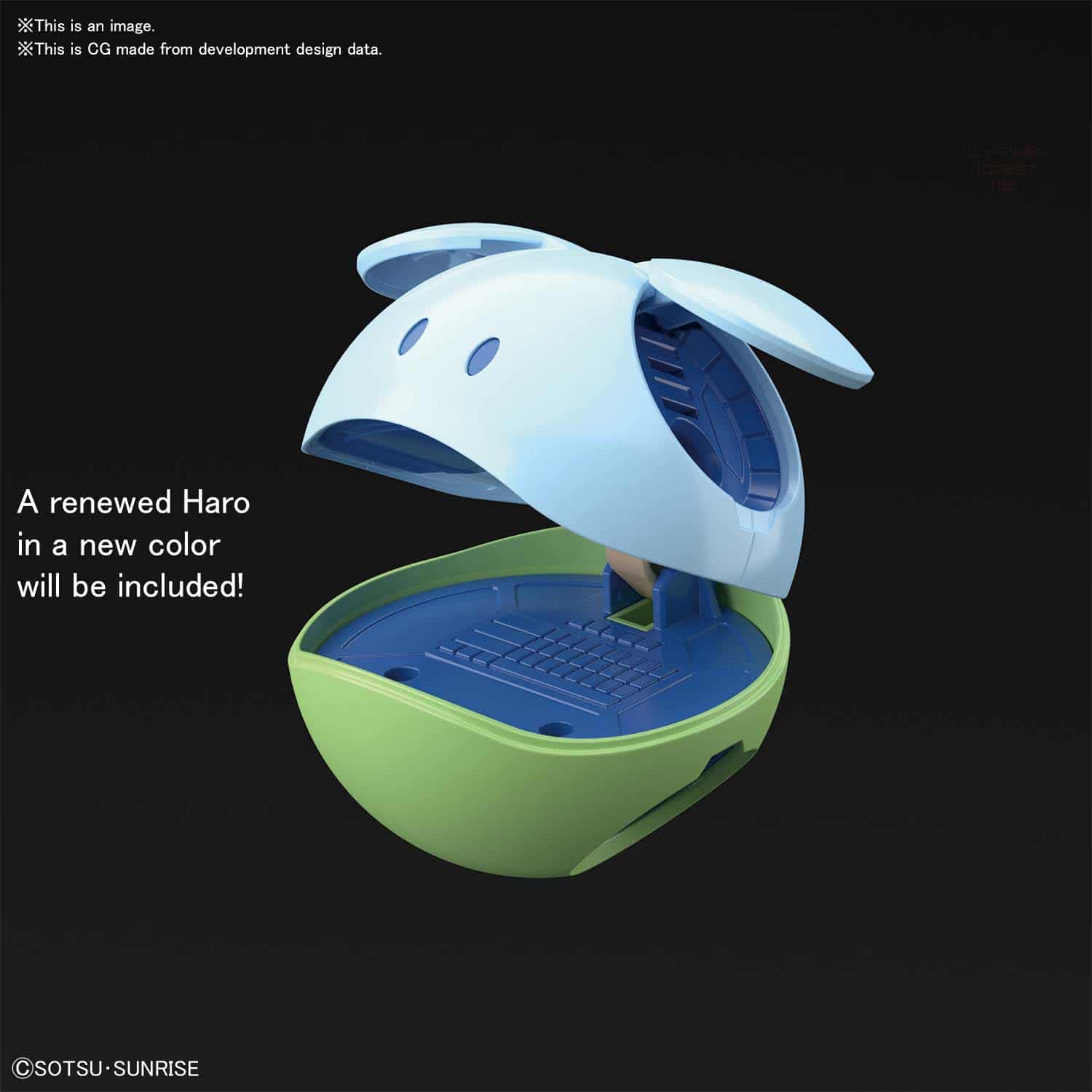 HGBD RE HARO 1/144 HAROPLA HARO FITTER - Nº 14 - Imagen 21
