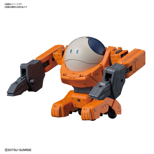 HGBD RE HARO 1/144 HAROPLA HARO LOADER - Nº 13 - Imagen 13