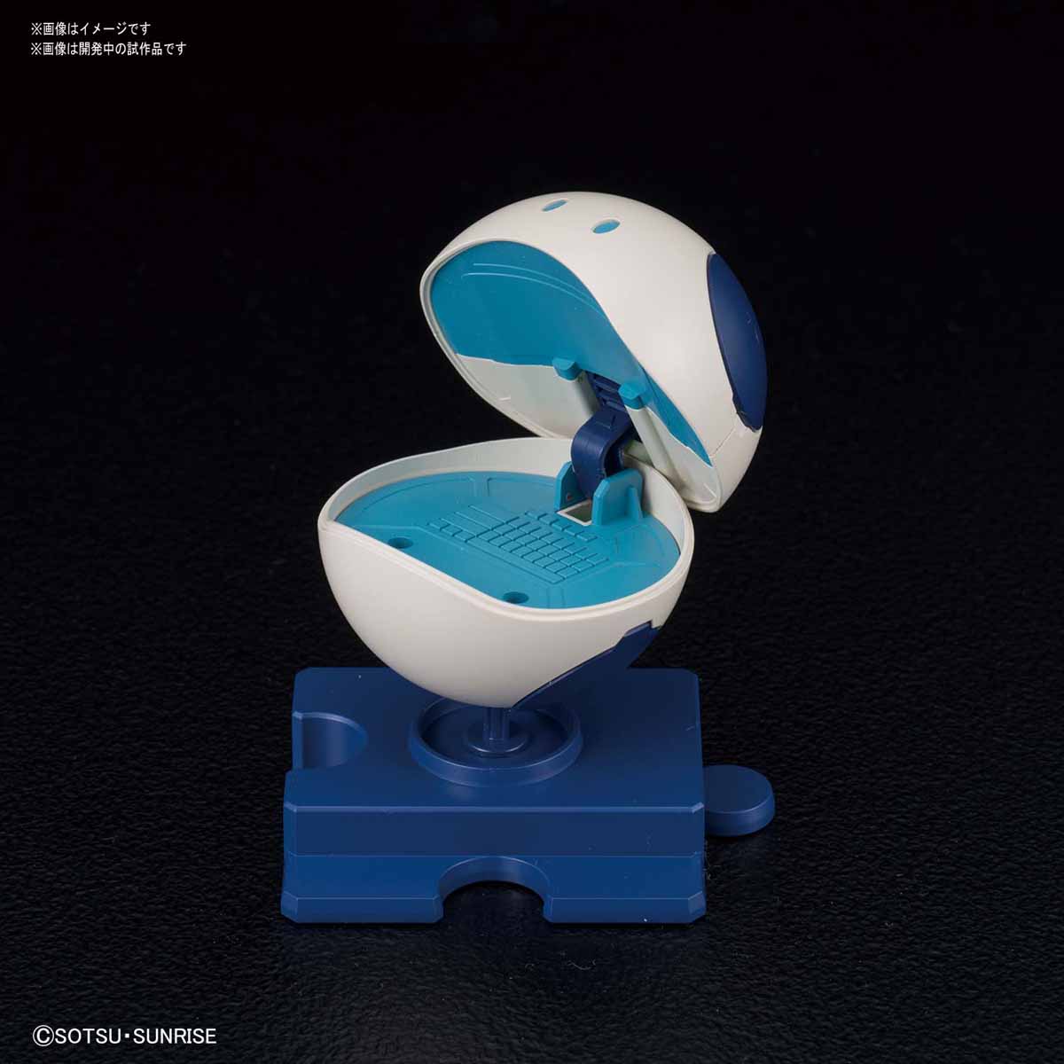 HGBD RE HARO 1/144 HAROPLA HARO LOADER - Nº 13 - Imagen 9