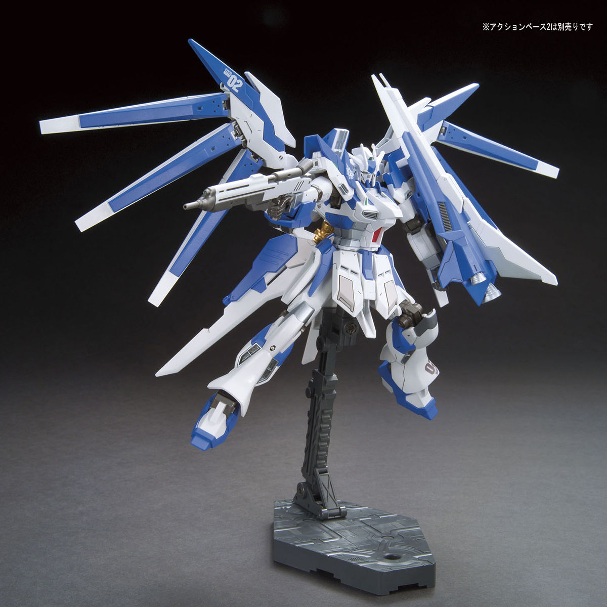 HGBF 1/144 HI-NU GUNDAM VRABE - Nº 029 - Imagen 4