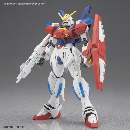 HGBF 1/144 STAR BURNING GUNDAM - Nº 058 - Imagen 8