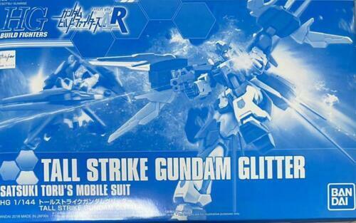 HGBF 1/144 TALL STRIKE GUNDAM GLITTER