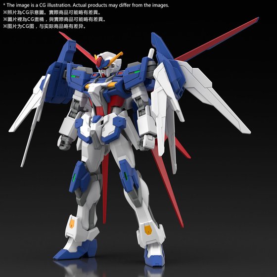 HGBF 1/144 TALL STRIKE GUNDAM GLITTER - Imagen 2