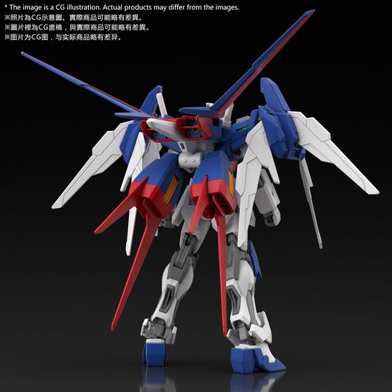 HGBF 1/144 TALL STRIKE GUNDAM GLITTER - Imagen 3