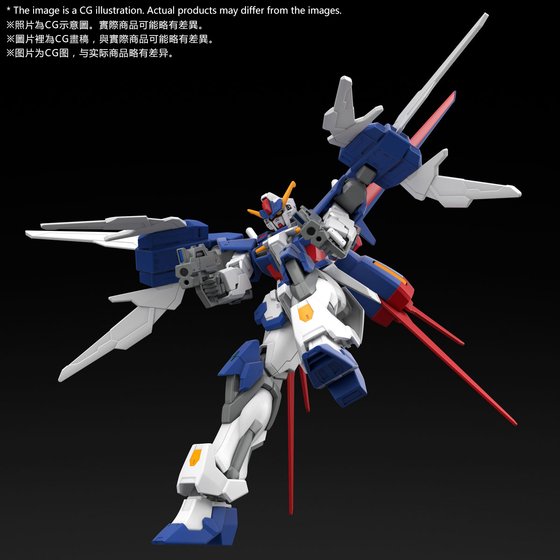 HGBF 1/144 TALL STRIKE GUNDAM GLITTER - Imagen 4
