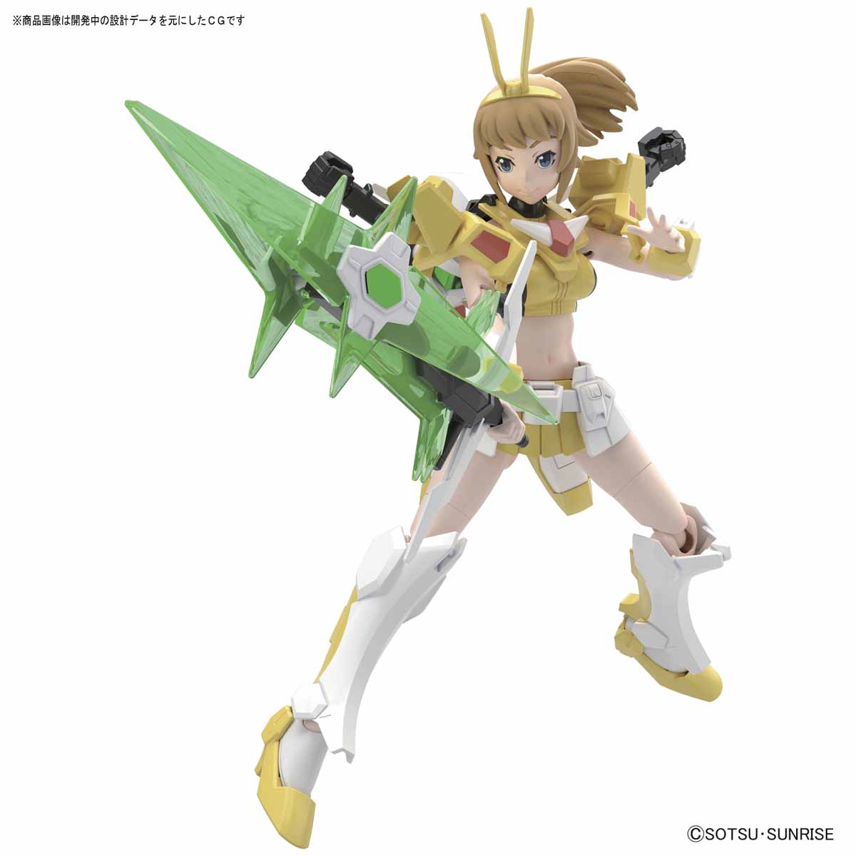 HGBF 1/144 WINNING FUMINA - Nº 062 - Imagen 11