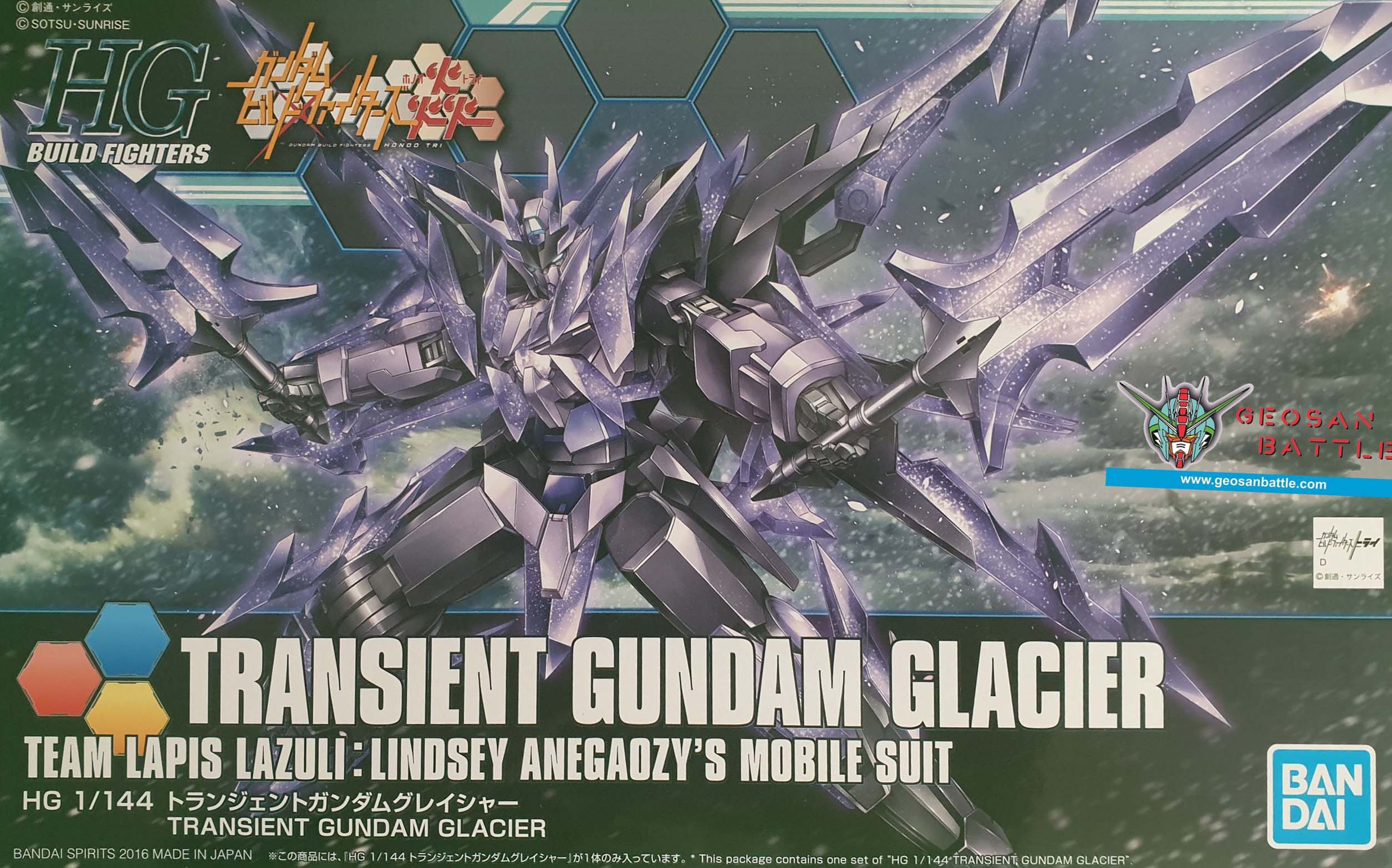 HGBF 1/144 TRANSIENT GUNDAM GLACIER - Nº 050 - Imagen 10