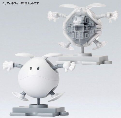 HGBF HAROPLA THE GUNDAM BASE LIMITED HARO PAINTING MODEL CLEAR & WHITE - Imagen 2