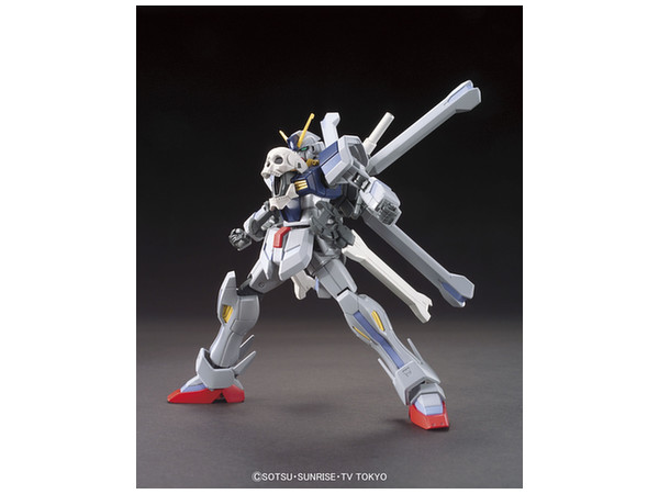 HGBF 1/144 XM-X9999 CROSSBONE GUNDAM MAOH - Nº 014 - Imagen 3