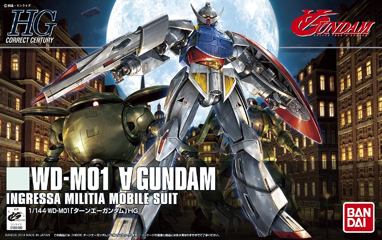 HGCC 1/144 WD-MO1 TURN A GUNDAM - Nº 177 - Imagen 13