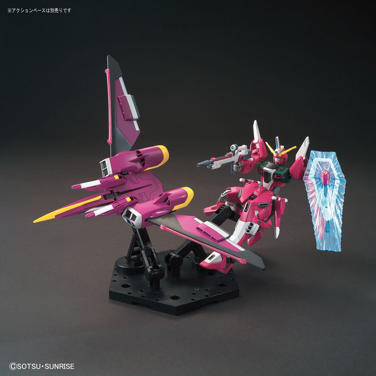 HGCE 1/144 ZGMF-X19A INFINITE JUSTICE GUNDAM - Nº 231 - Imagen 6
