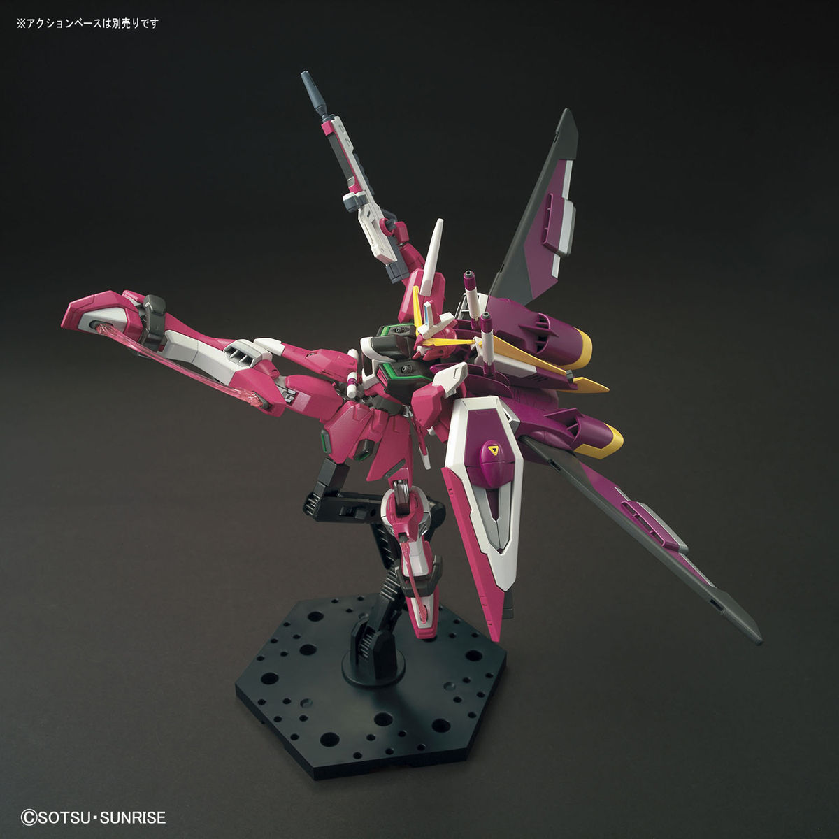 HGCE 1/144 ZGMF-X19A INFINITE JUSTICE GUNDAM - Nº 231 - Imagen 5