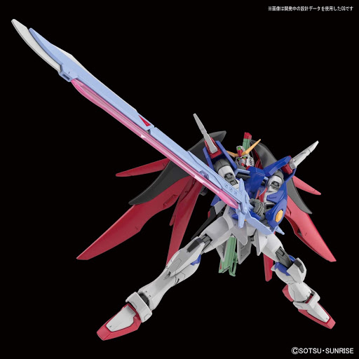 HGCE 1/144 ZGMF-X42S DESTINY GUNDAM - Nº 224 - Imagen 11