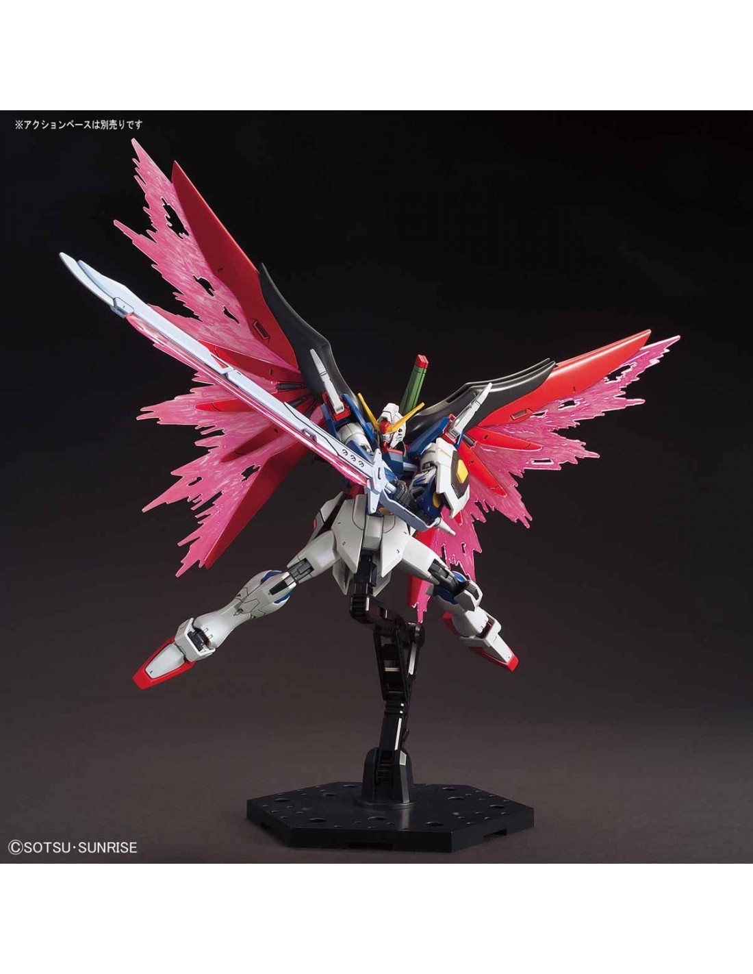 HGCE 1/144 ZGMF-X42S DESTINY GUNDAM - Nº 224 - Imagen 14