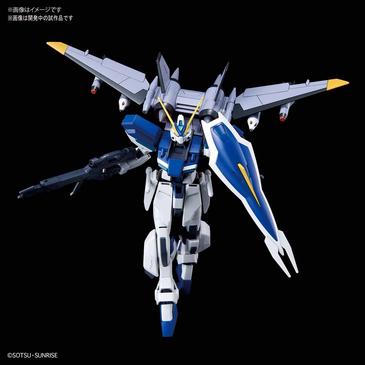 HGCE 1/144 GAT-04 WINDAM - Nº 232 - Imagen 12