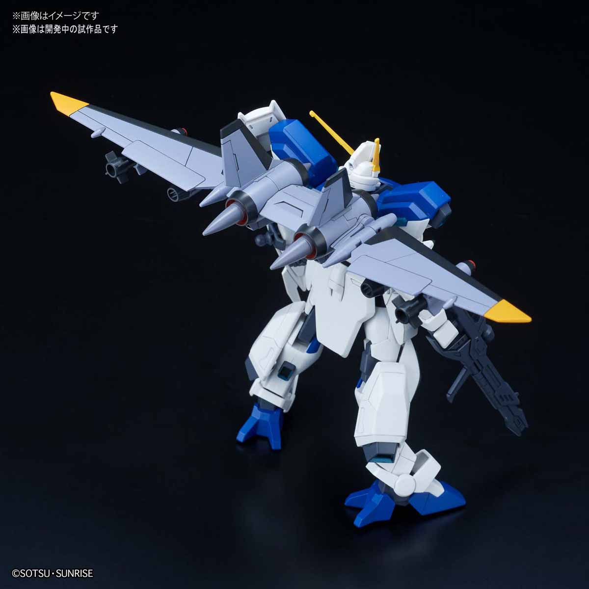 HGCE 1/144 GAT-04 WINDAM - Nº 232 - Imagen 13