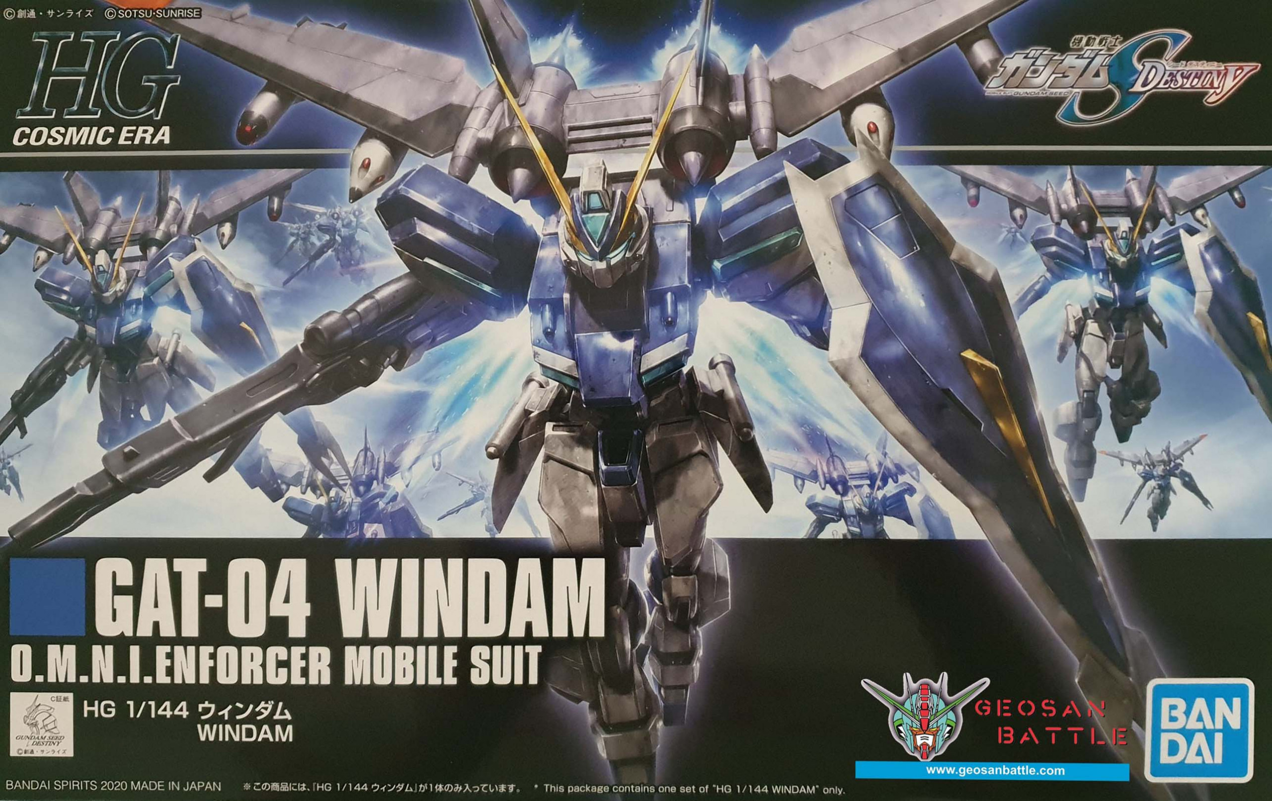 HGCE 1/144 GAT-04 WINDAM - Nº 232 - Imagen 17