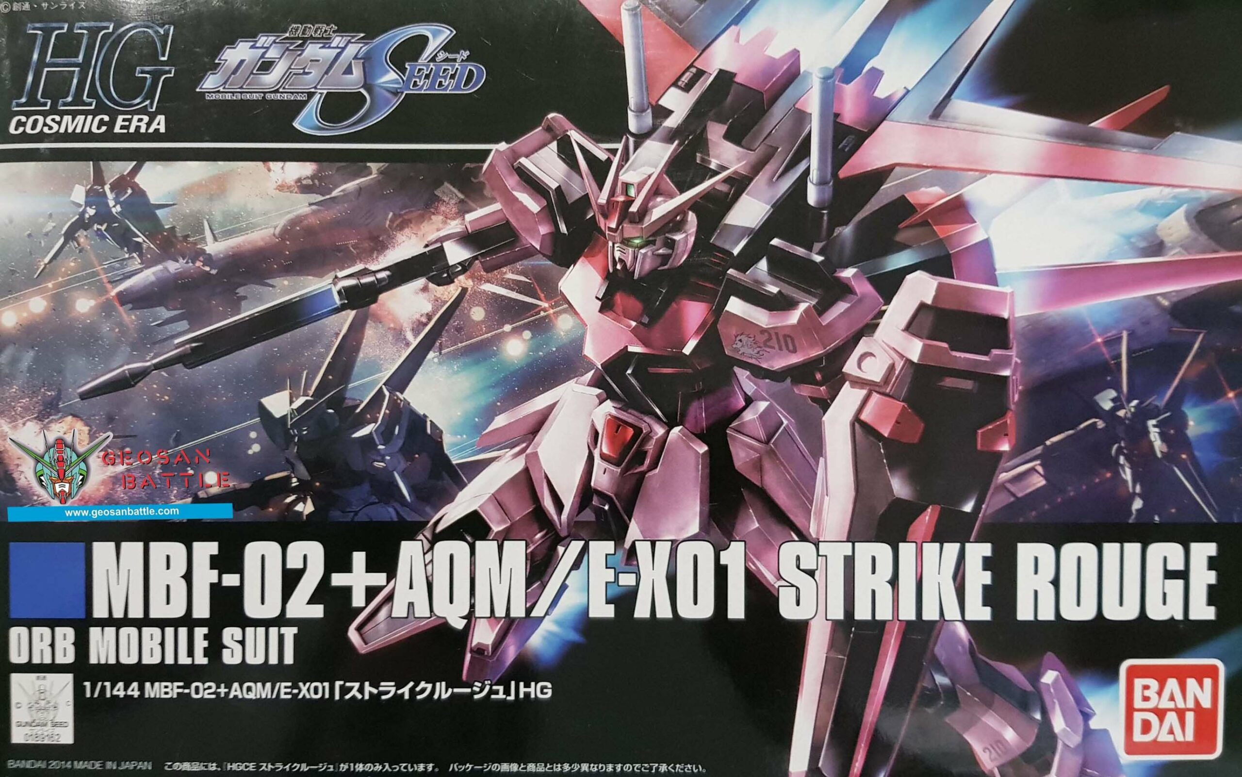 HGCE 1/144 MBF-02+AQM/E-X01 STRIKE ROUGE - Nº 176 - Imagen 14