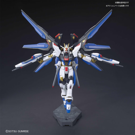 HGCE 1/144 ZGMF-X20A STRIKE FREEDOM GUNDAM - Nº 201 - Imagen 11