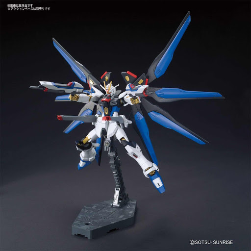 HGCE 1/144 ZGMF-X20A STRIKE FREEDOM GUNDAM - Nº 201 - Imagen 12