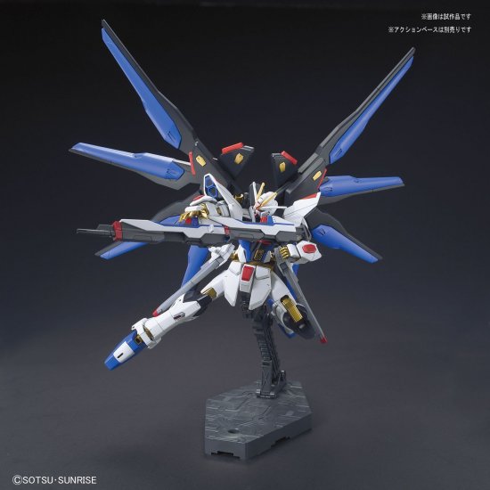 HGCE 1/144 ZGMF-X20A STRIKE FREEDOM GUNDAM - Nº 201 - Imagen 13