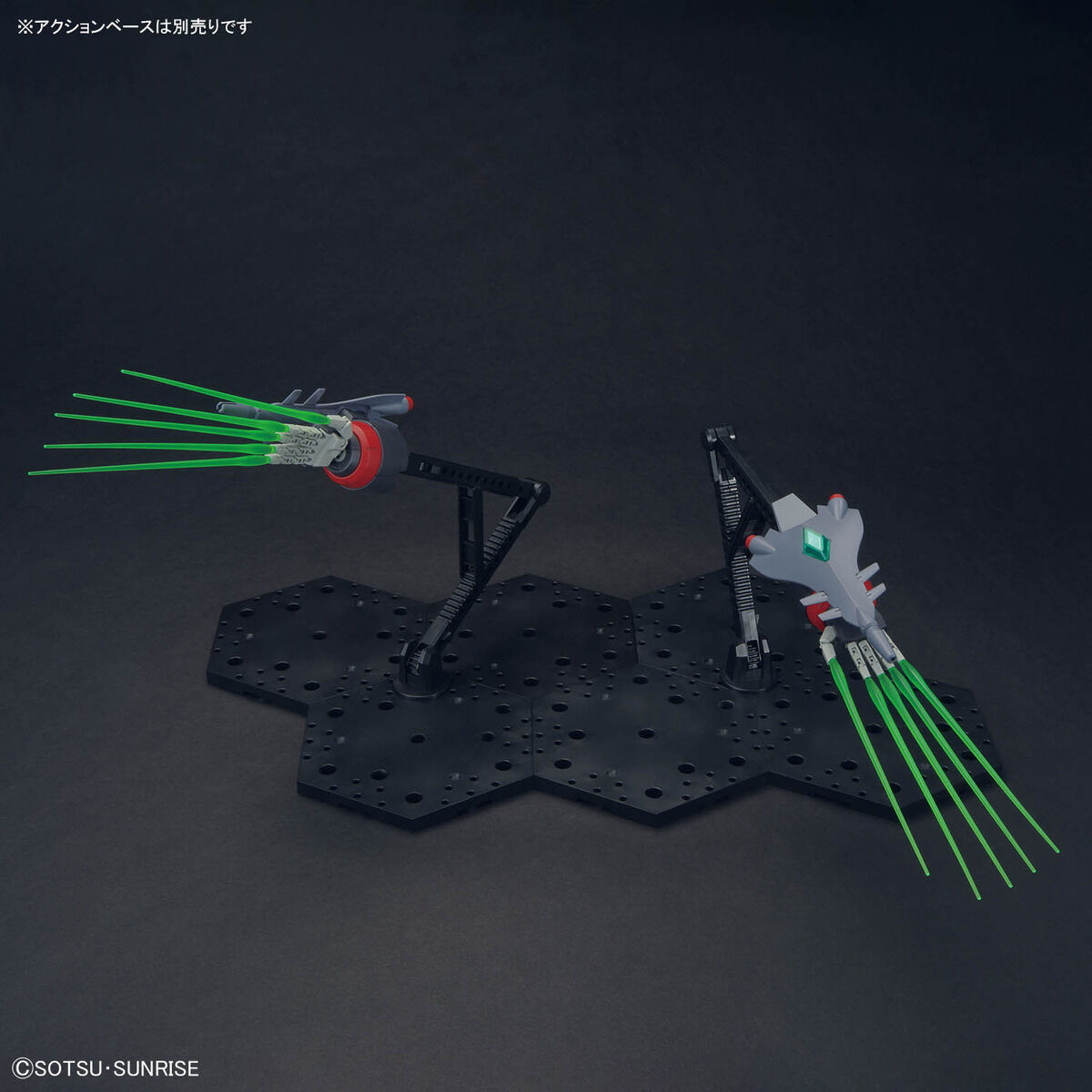HGCE 1/144 GFAS-X1 DESTROY GUNDAM - Nº 246 - Imagen 11