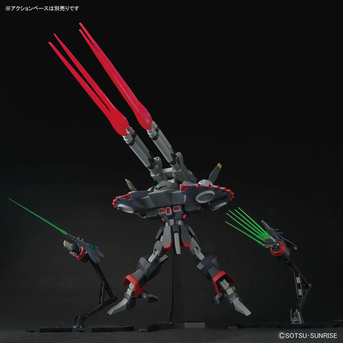 HGCE 1/144 GFAS-X1 DESTROY GUNDAM - Nº 246 - Imagen 12