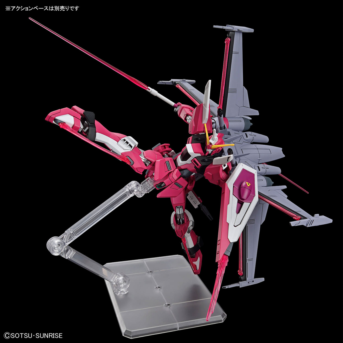 HGCE 1/144 INFINITE JUSTICE GUNDAM TYPE II - Nº 251 - Imagen 10