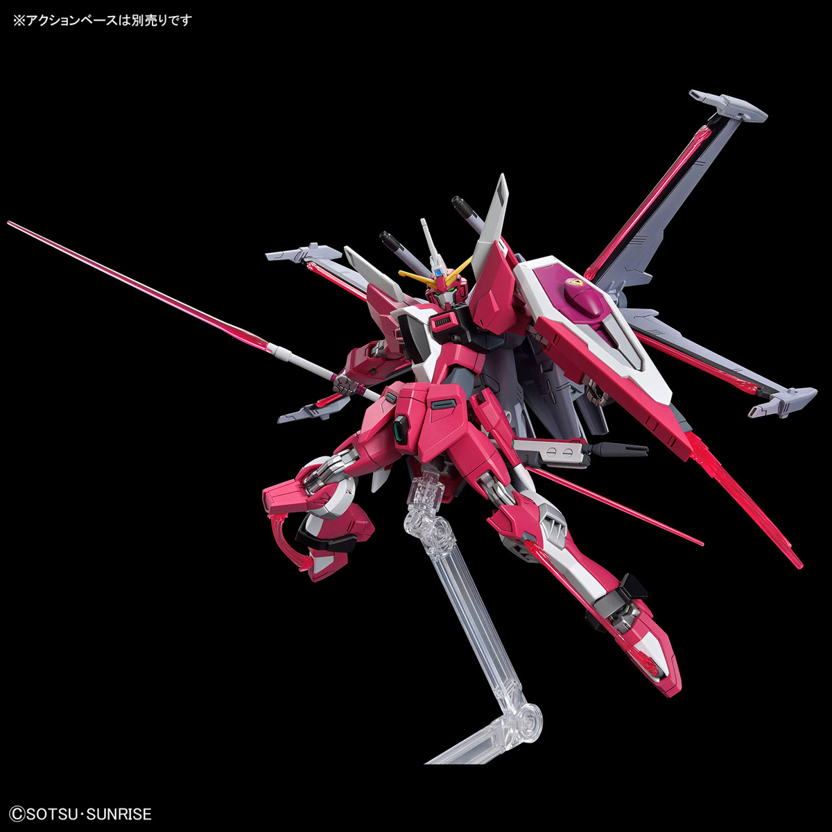 HGCE 1/144 INFINITE JUSTICE GUNDAM TYPE II - Nº 251 - Imagen 5