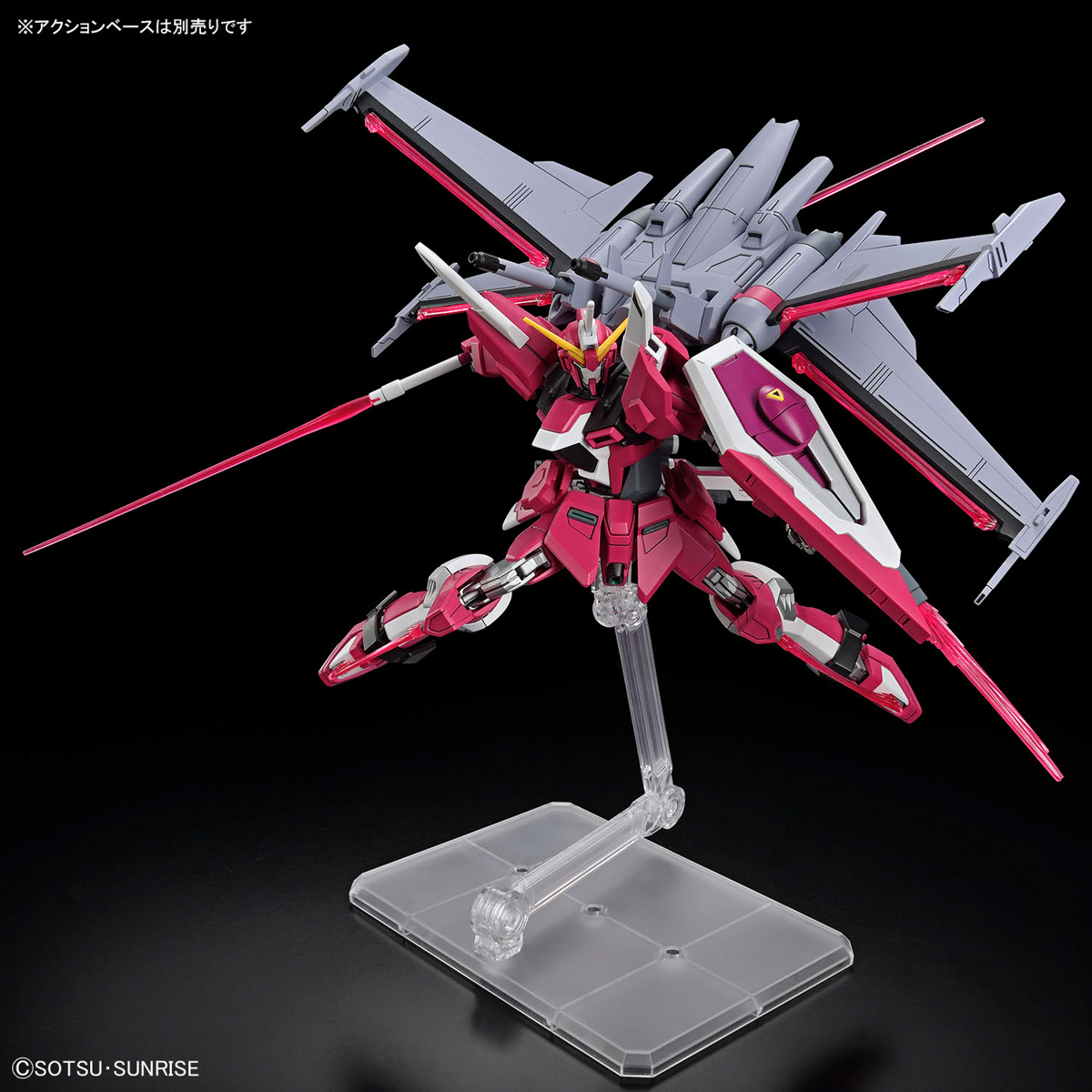 HGCE 1/144 INFINITE JUSTICE GUNDAM TYPE II - Nº 251 - Imagen 6