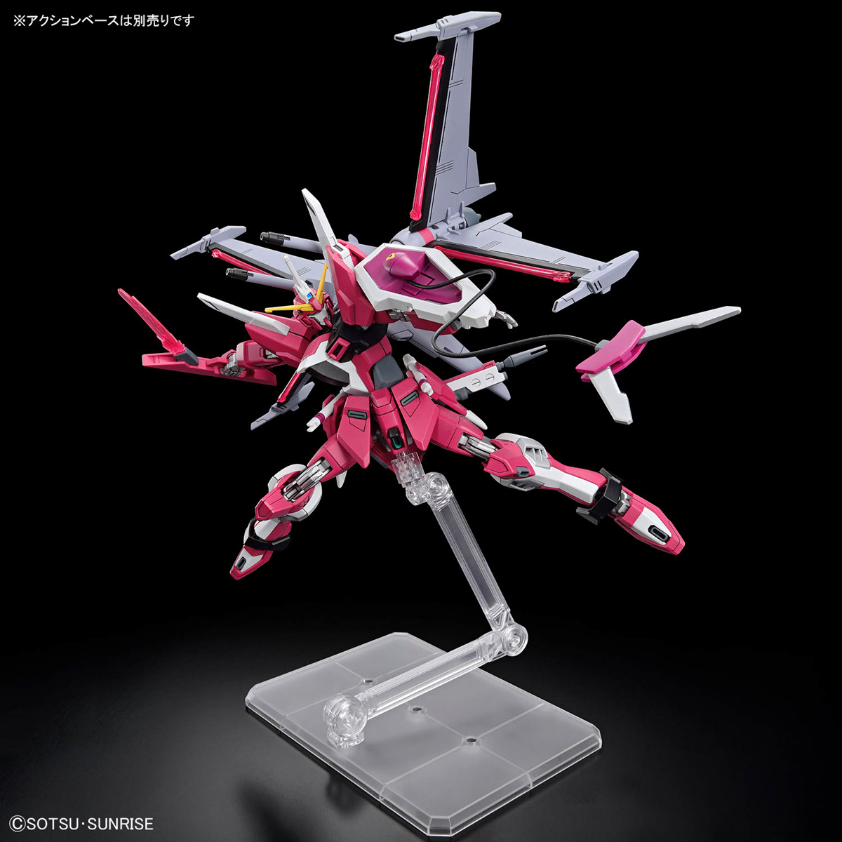 HGCE 1/144 INFINITE JUSTICE GUNDAM TYPE II - Nº 251 - Imagen 7
