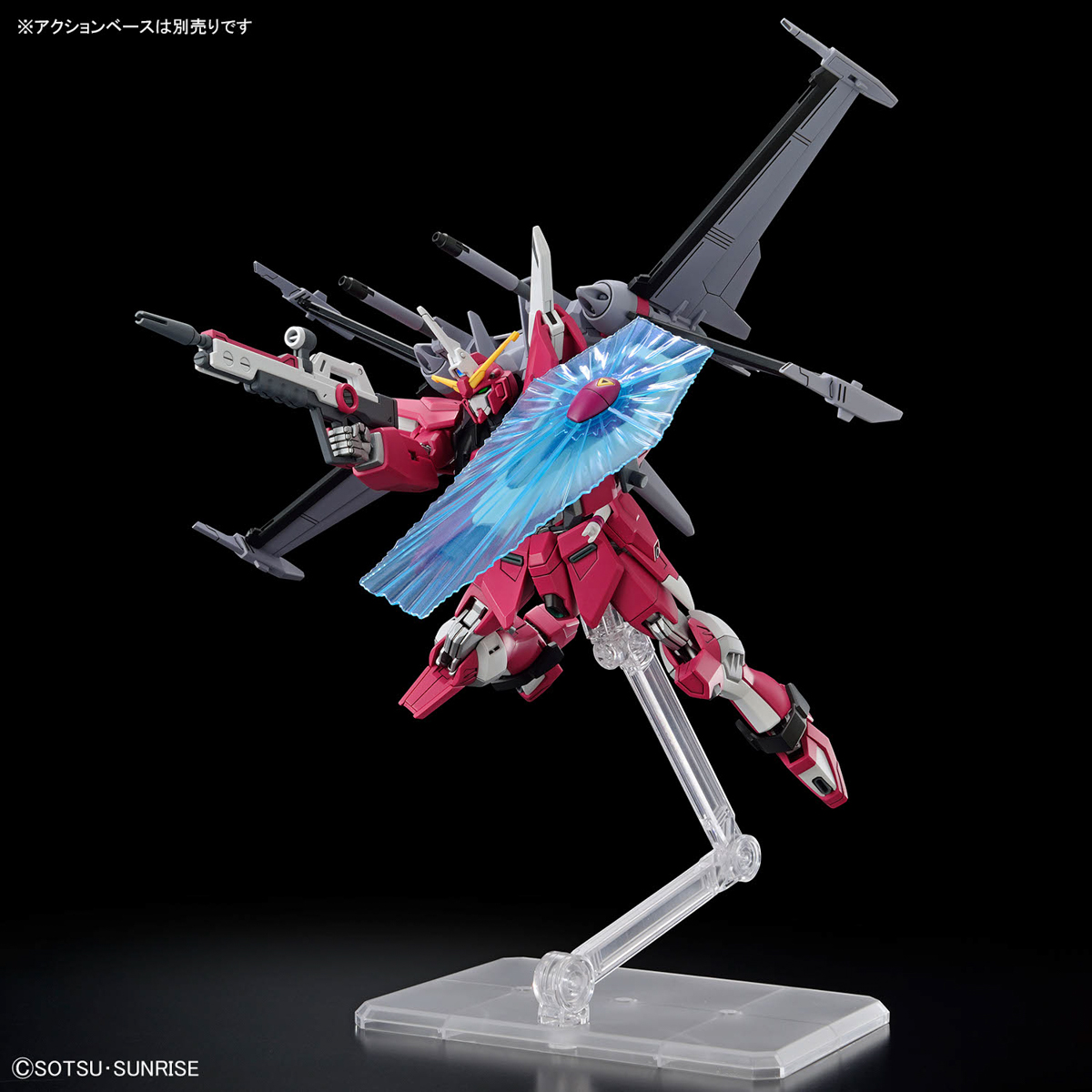 HGCE 1/144 INFINITE JUSTICE GUNDAM TYPE II - Nº 251 - Imagen 8