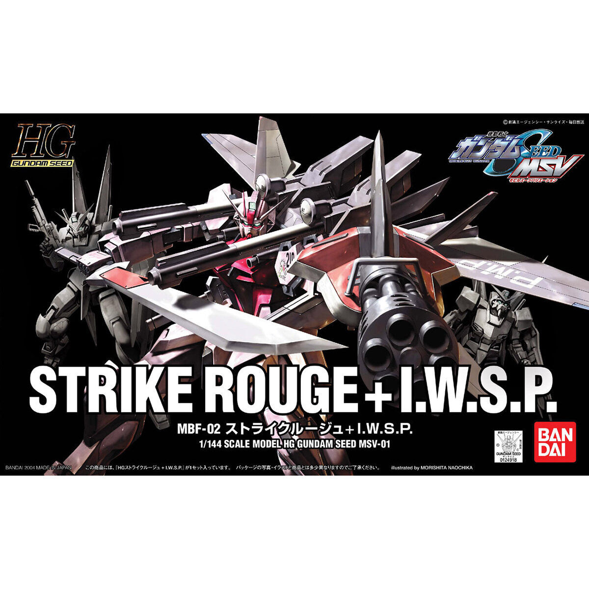 HGGS MSV 1/144 STRIKE ROUGE + IWSP - Nº 01