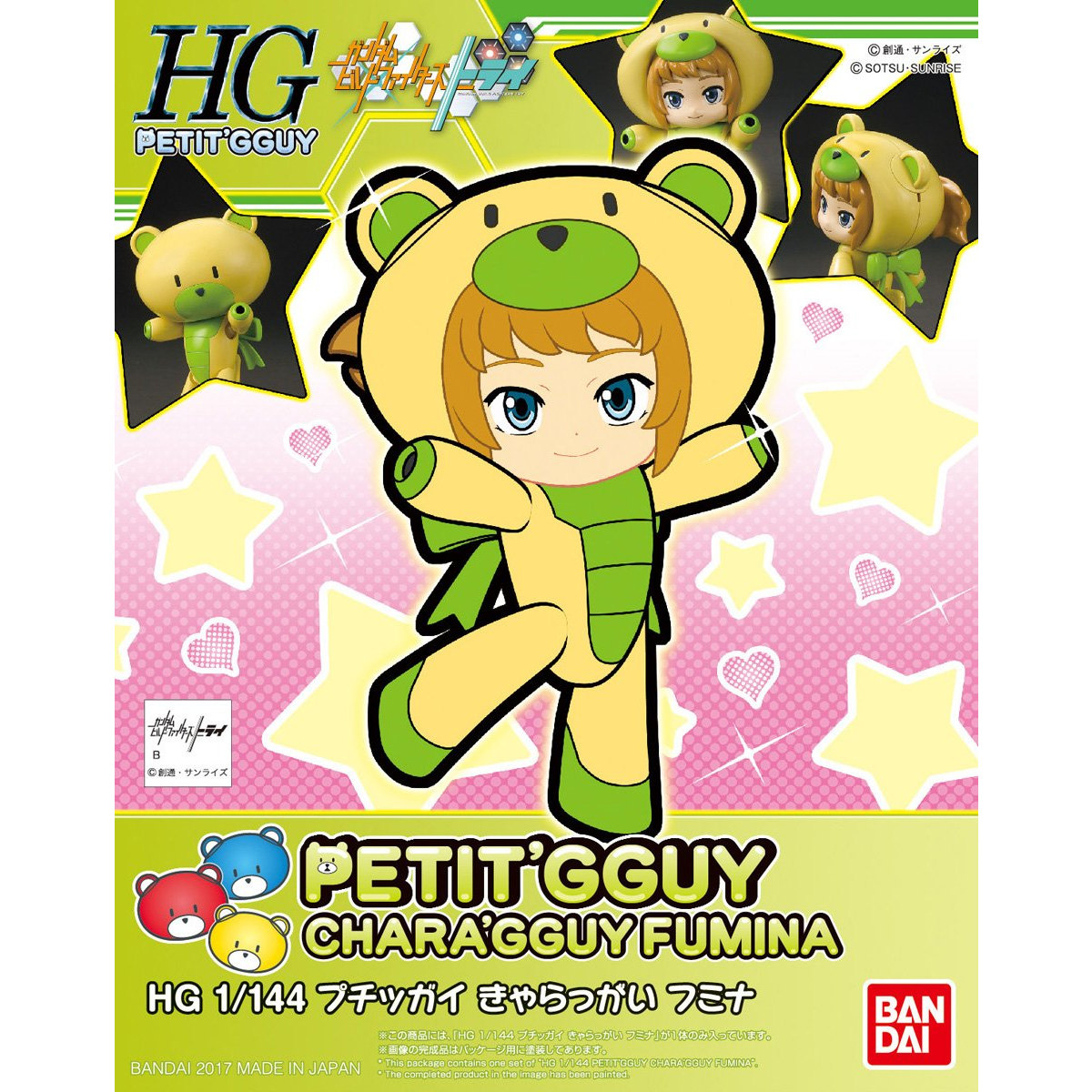 HGPG 1/144 PETIT’GGUY CHARA'GGUY FUMINA – Nº 17