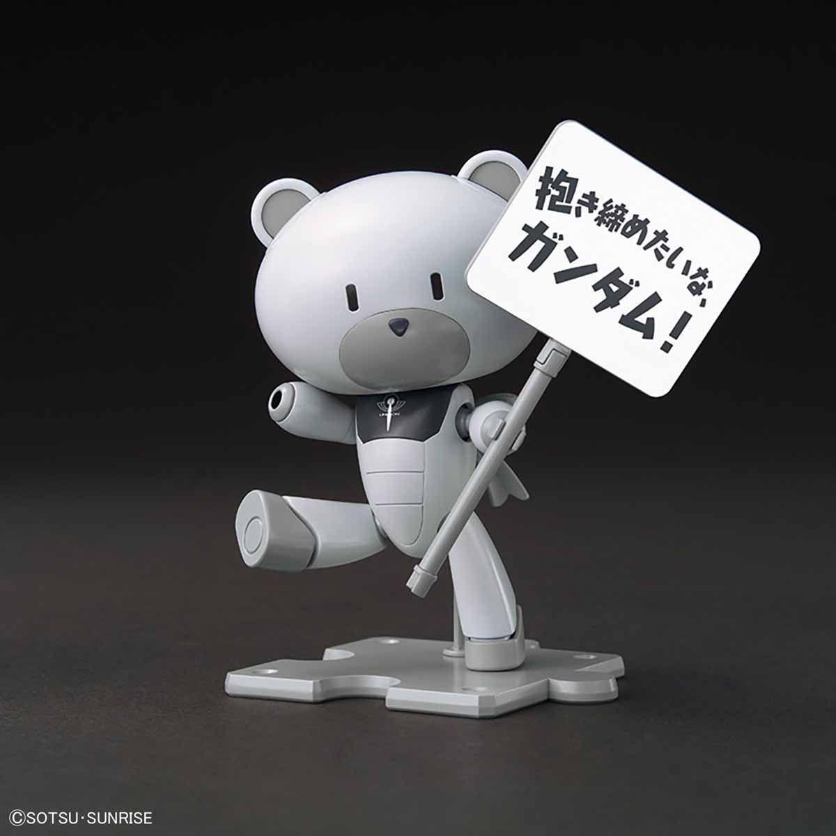 HGPG 1/144 PETIT’GGUY GRAHAM AKER WHITE & PLACARD – Nº 003 - Imagen 3