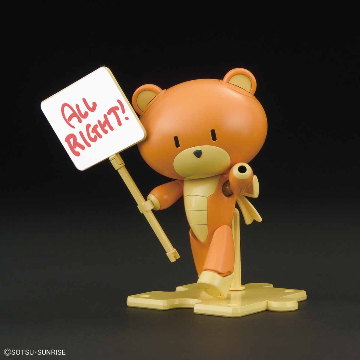 HGPG 1/144 PETIT’GGUY RUSTY ORANGE & PLACARD – Nº 15 - Imagen 3