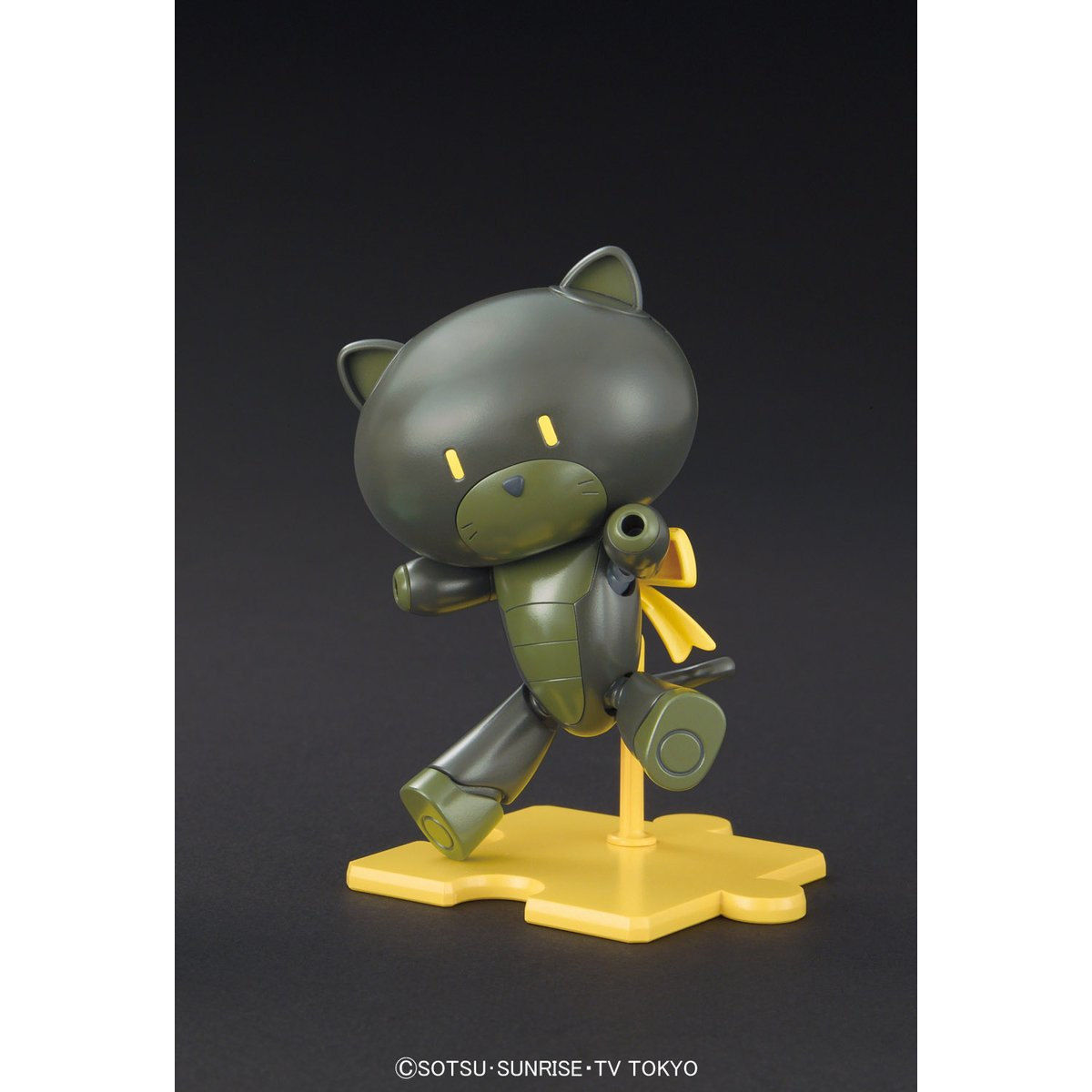 HGPG 1/144 PETIT’GGUY STRAY BLACK & CAT COS – Nº 10 - Imagen 3