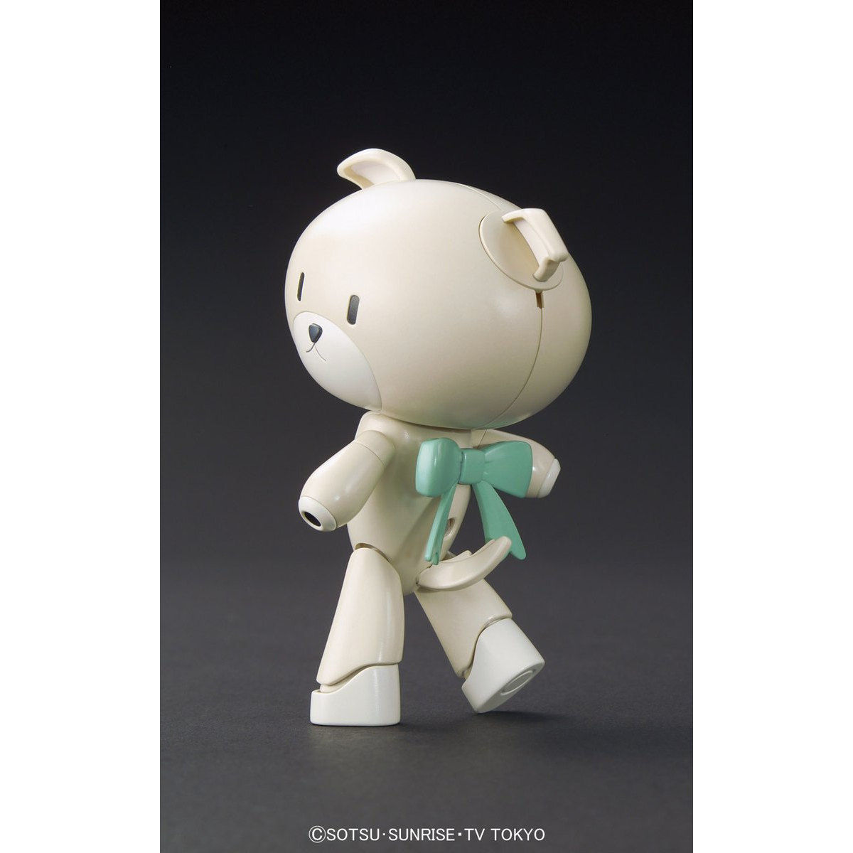 HGPG 1/144 PETIT’GGUY WOOFWOOF WHITE & DOG COS – Nº 11 - Imagen 4