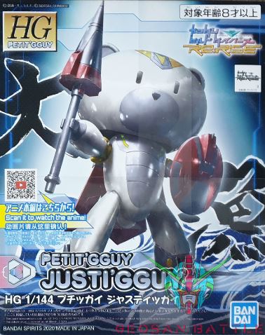 HGPG 1/144 PETIT'GGUY JUSTI'GGUY - Nº 23