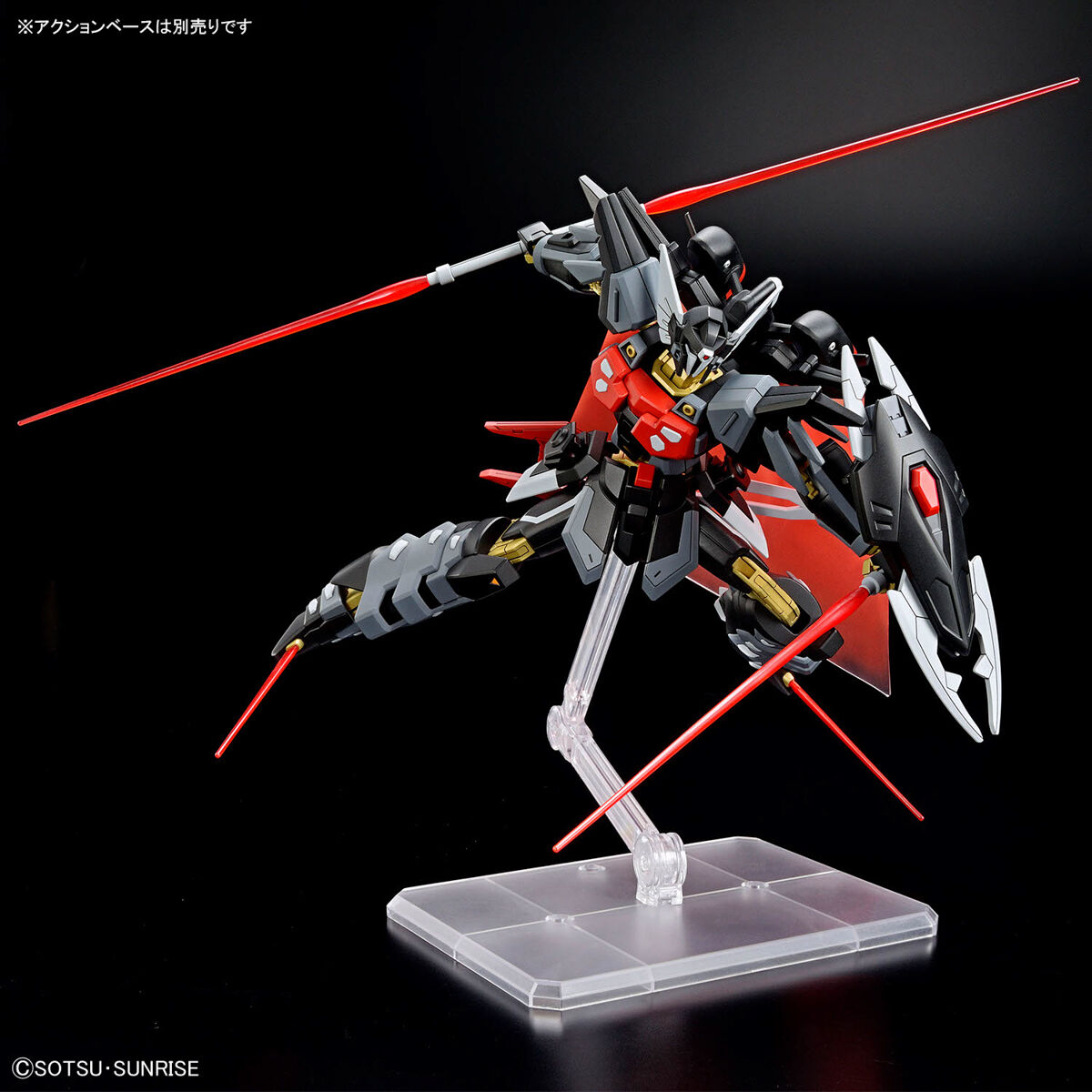 HGCE 1/144 BLACK KNIGHT SQUAD SHI-VE - Nº 245 - Imagen 19