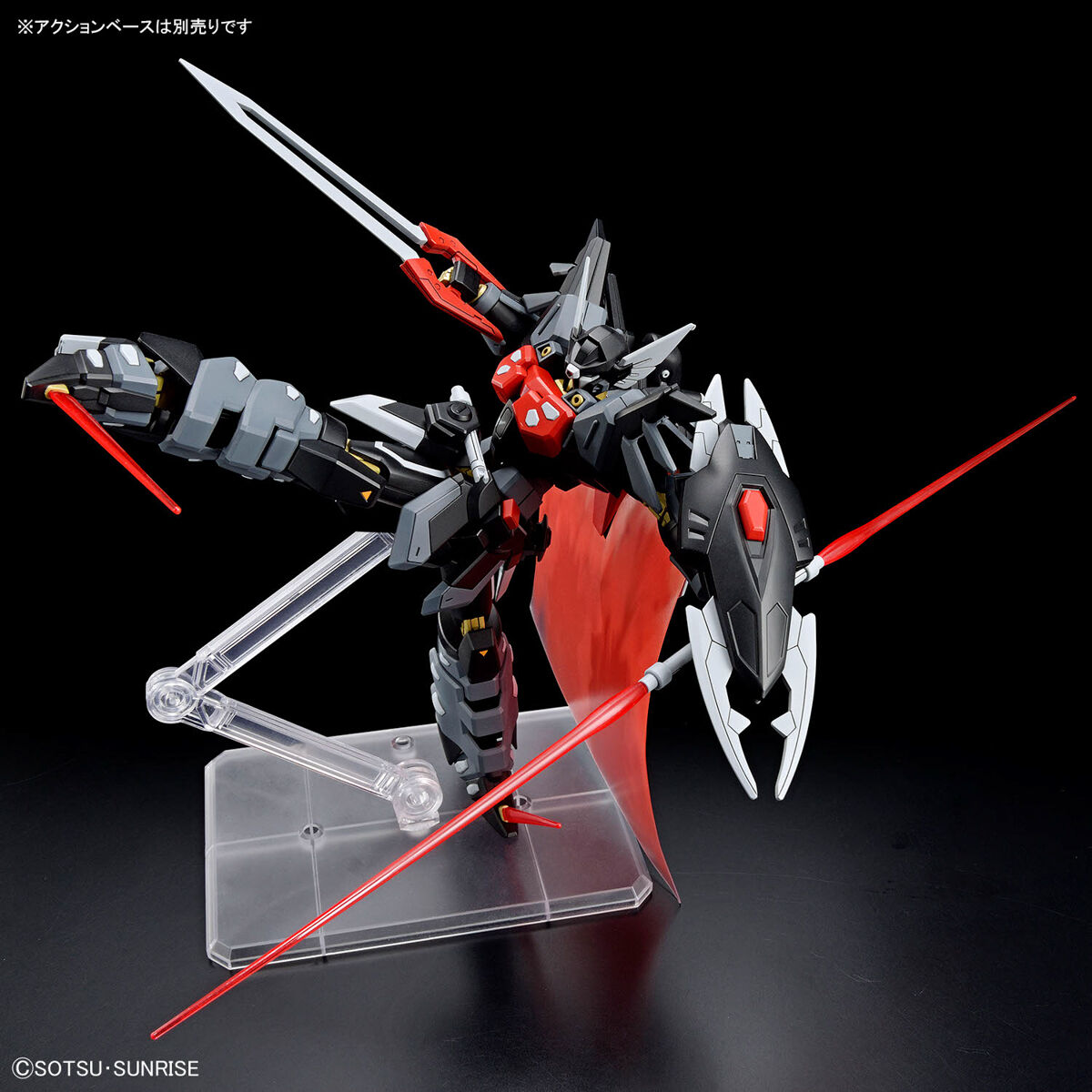 HGCE 1/144 BLACK KNIGHT SQUAD SHI-VE - Nº 245 - Imagen 20