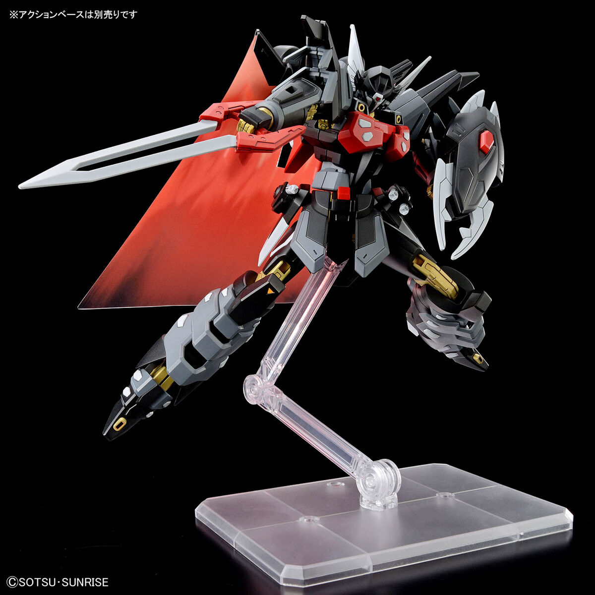 HGCE 1/144 BLACK KNIGHT SQUAD SHI-VE - Nº 245 - Imagen 17