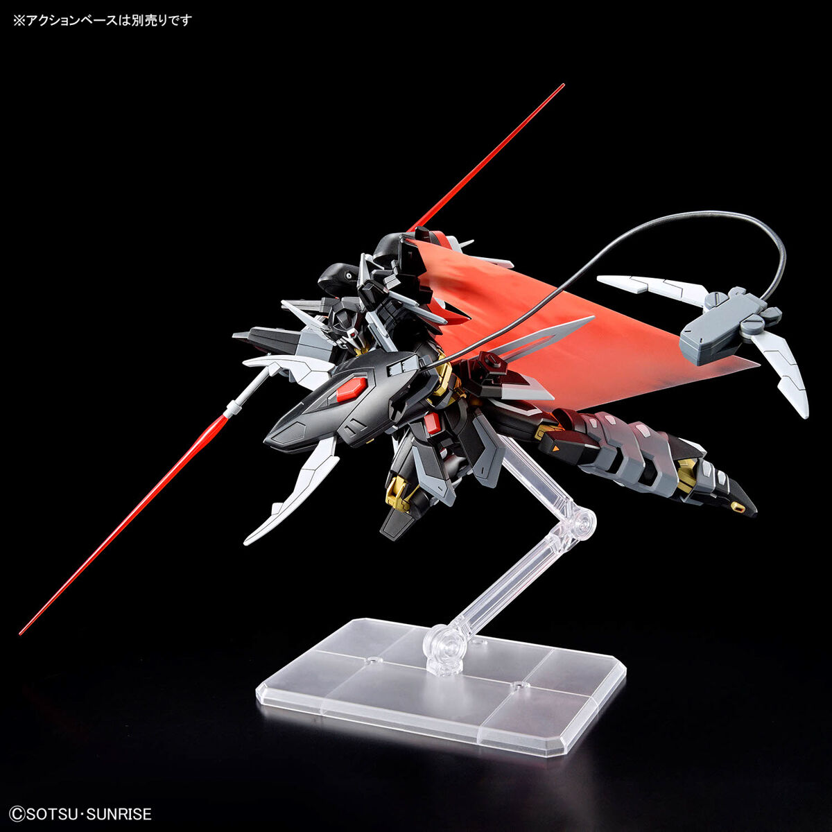 HGCE 1/144 BLACK KNIGHT SQUAD SHI-VE - Nº 245 - Imagen 18