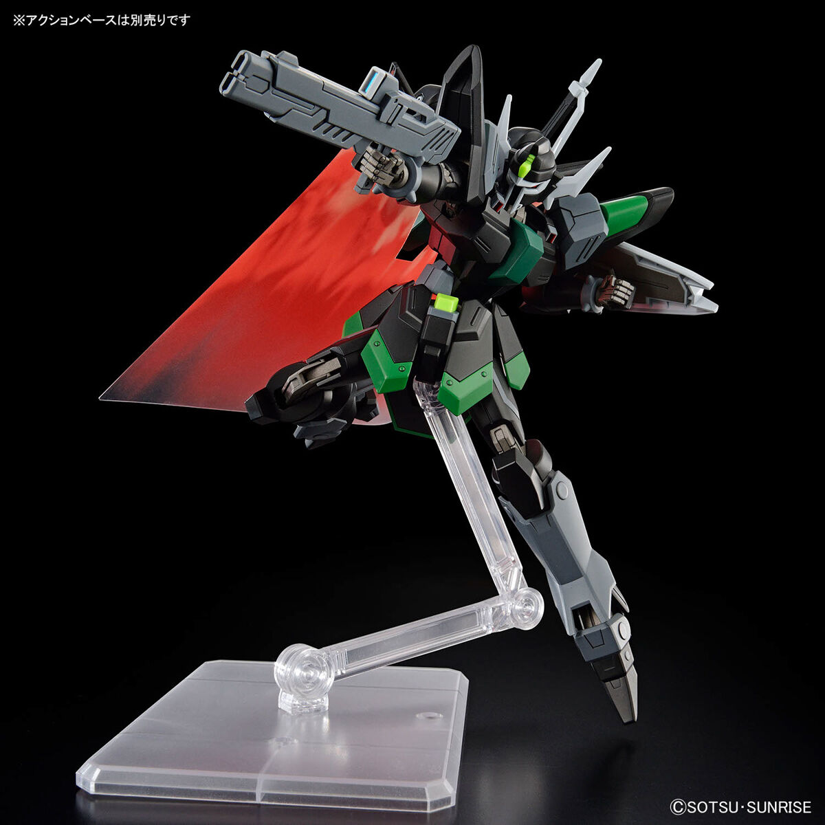 HGCE 1/144 BLACK KNIGHT SQUAD RUD-RO - Nº 247 - Imagen 4