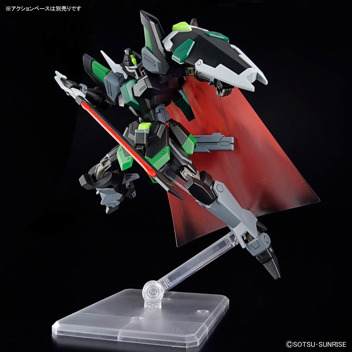 HGCE 1/144 BLACK KNIGHT SQUAD RUD-RO - Nº 247 - Imagen 5