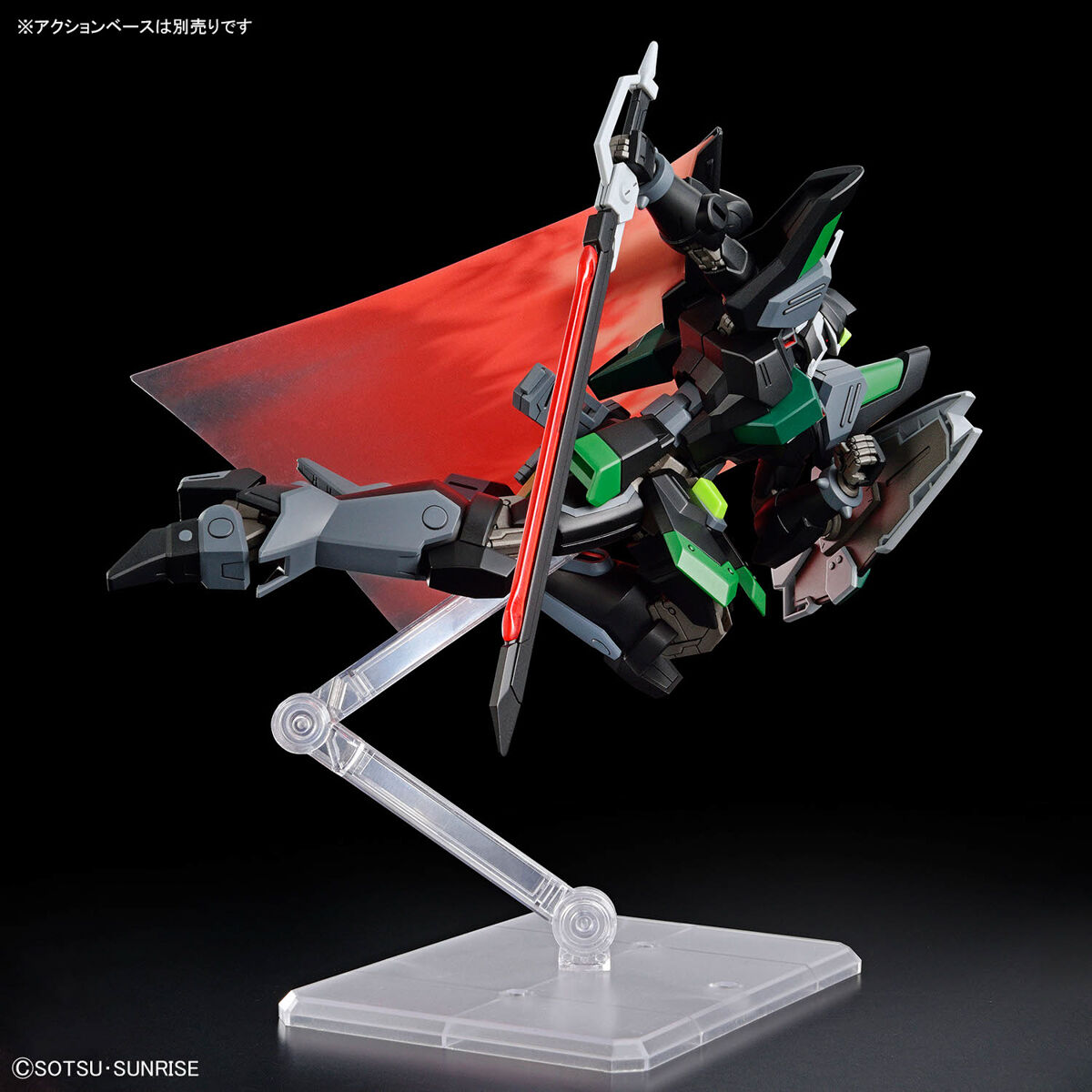 HGCE 1/144 BLACK KNIGHT SQUAD RUD-RO - Nº 247 - Imagen 6